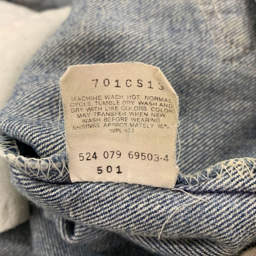 リーバイス デニムパンツ 501 90年代 USA製 エルパソ工場 ボタン裏524 インディゴ メンズ サイズW33 LEVI’S 【AFB33】