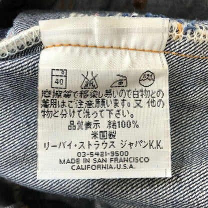 リーバイス 501XX BIG E 復刻 1999年2月 米国製 ボタン裏555 メンズ サイズW32L34 インディゴ LEVI'S 【AFB17】
