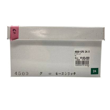 新宿屋 レザーパンプス オーストリッチ 4500-075 ブラック 24.0cm レディース shinjukuya 約24.0cm【7-6】