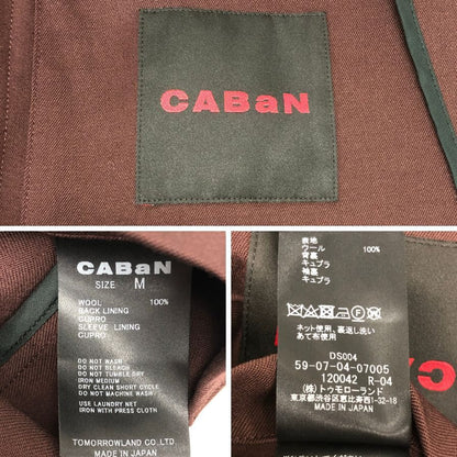 キャバン セットアップ ダブルブレスト ウールギャバ ブラウン サイズM CABAN【AFA10】