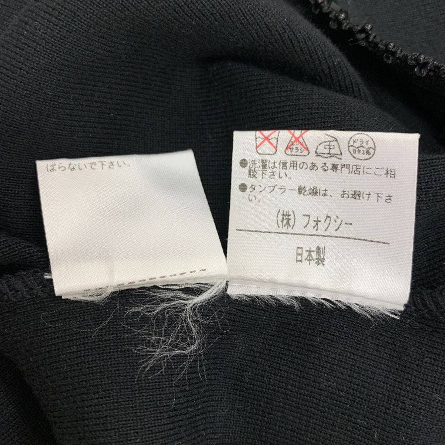 中古■フォクシー 綿100%カットソー ブラック サイズ40 FOXEY 【AFB4】