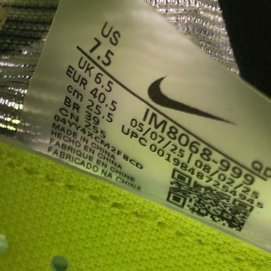 ナイキ ランニングシューズ ズームX ヴェイパーフライ ネクスト% 4 ユニセックス グリーン サイズ25.5cm EKIDEN PACK VaporFly NIKE【AFC9】【中古】