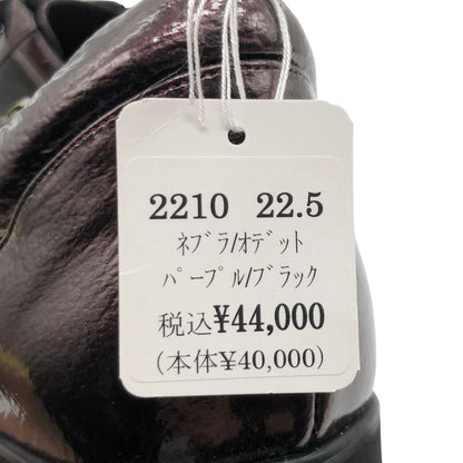 ジュンジュンバイ新宿屋 スニーカー 2210 レザー パープル ブラック ネブラ オデット 切替 レディース サイズ22.5 Jun.Jun by shinjukuya 約22.5cm【7-18】