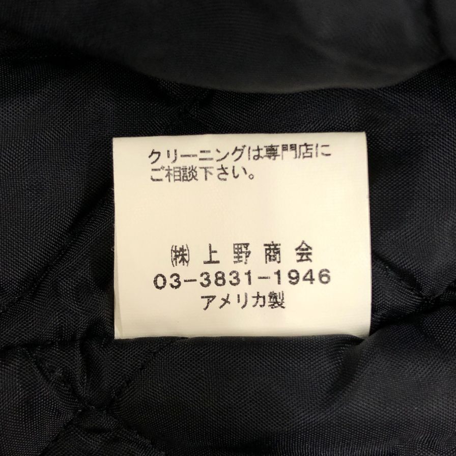 極美品◆ショット レザージャケット ダブルライダース ワンスター 牛革 革ジャン 613UW ブラック サイズS SCHOTT 【AFG1】