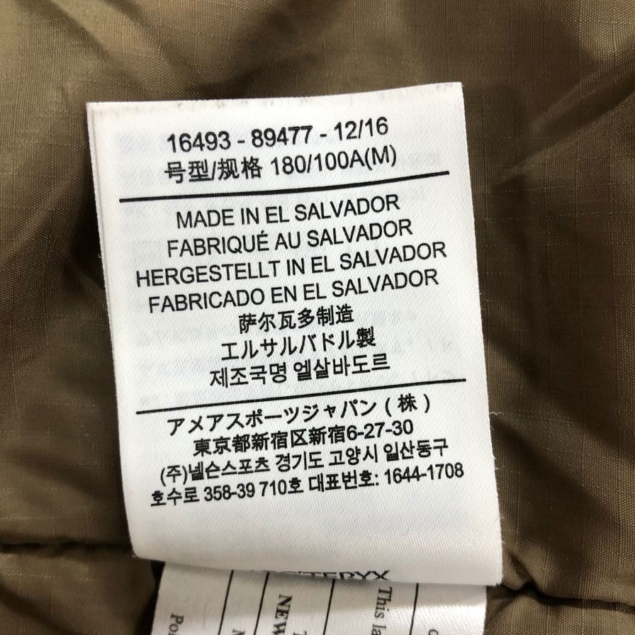 極美品◆アークテリクス フードジャケット リーフ ナイロン Cold WX Hoody LT 16493 メンズ サイズM ARC'TERYX 【AFB4】