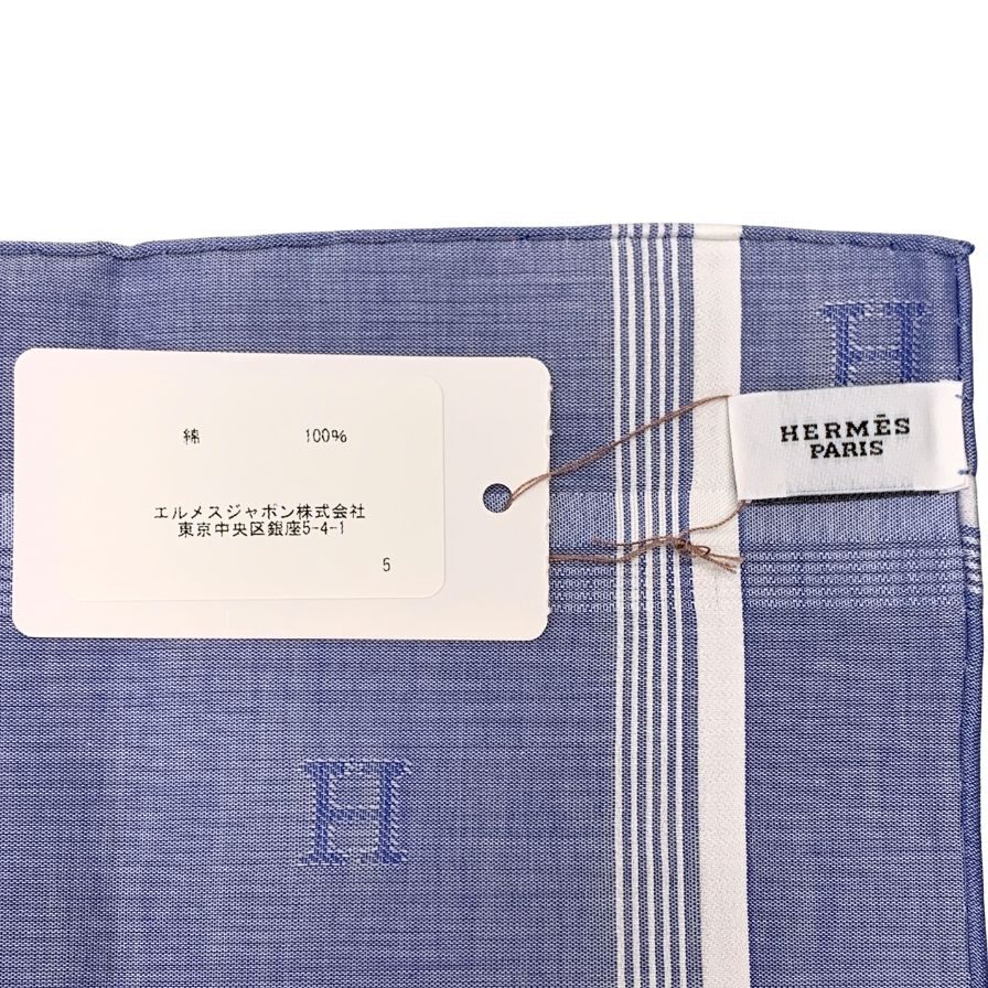 エルメス ハンカチ コットン100% ブルー系 レディース HERMES