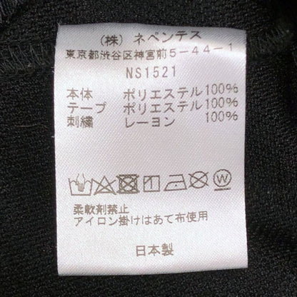 ニードルス STUDIOUS 別注 ヒザデル カーゴ トラック パンツ NS1521 メンズ サイズXS ブラック Needles 【AFB3】