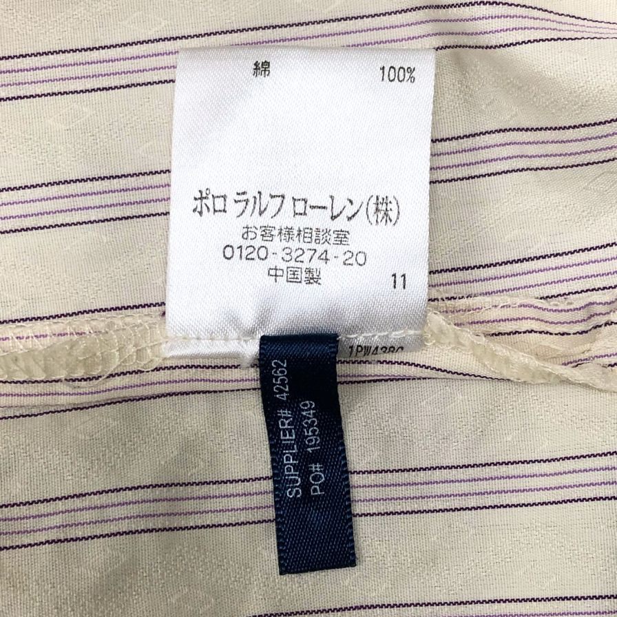 ラルフローレン シャツジャケット ストライプ 総柄 メンズ サイズ2 Ralph Lauren【LA】