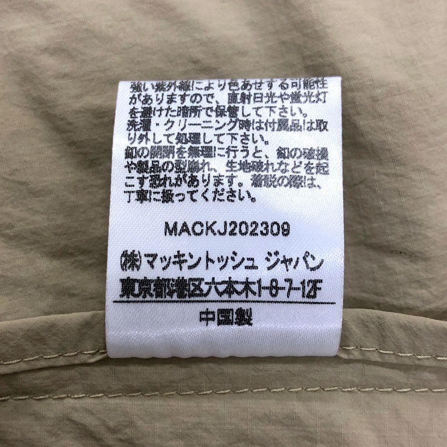 極美品◆トラディショナル ウェザー ウェアー フーディーレインコート  パッカブル レディース サイズ32 ベージュ Traditional Weatherwear 【AFB23】