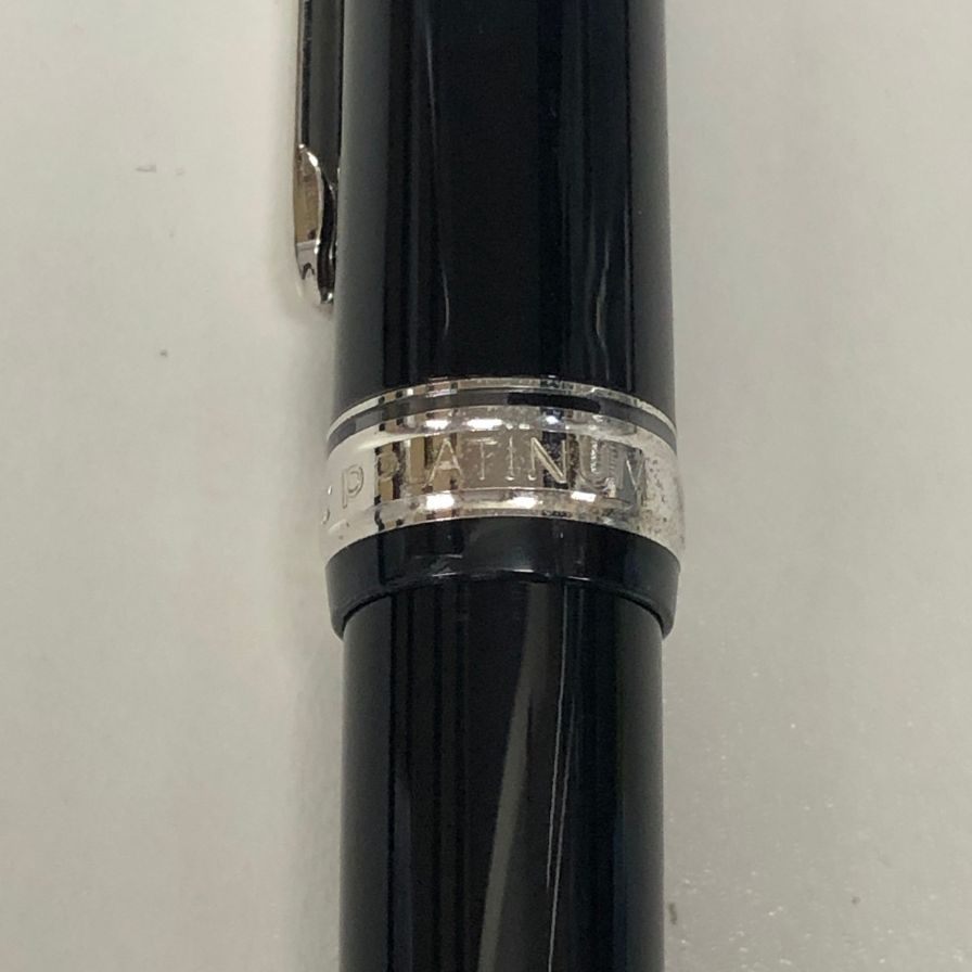 プラチナ 万年筆 3776 センチュリー ペン先14K 585 ブラック シルバー PLATINUM CENTURY【AFI11】