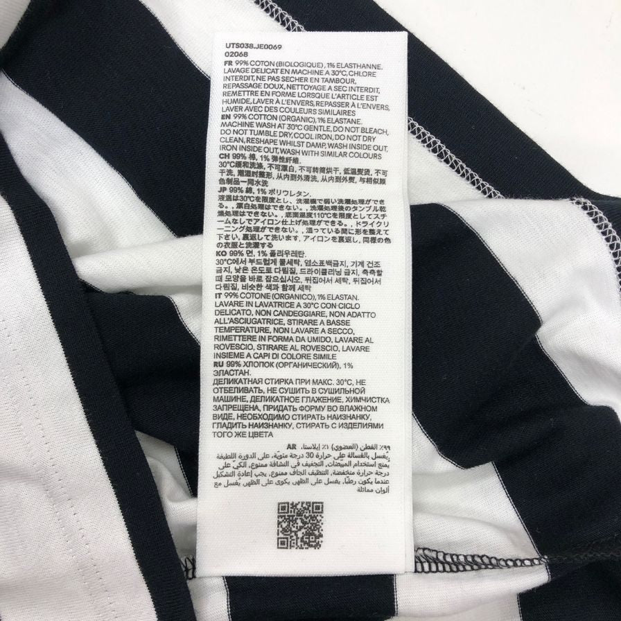 中古◆アミ パリ トップス ボーダー Tシャツ ハート刺繍 ユニセックス サイズ不明 ホワイト系 ami paris 【AFB45】
