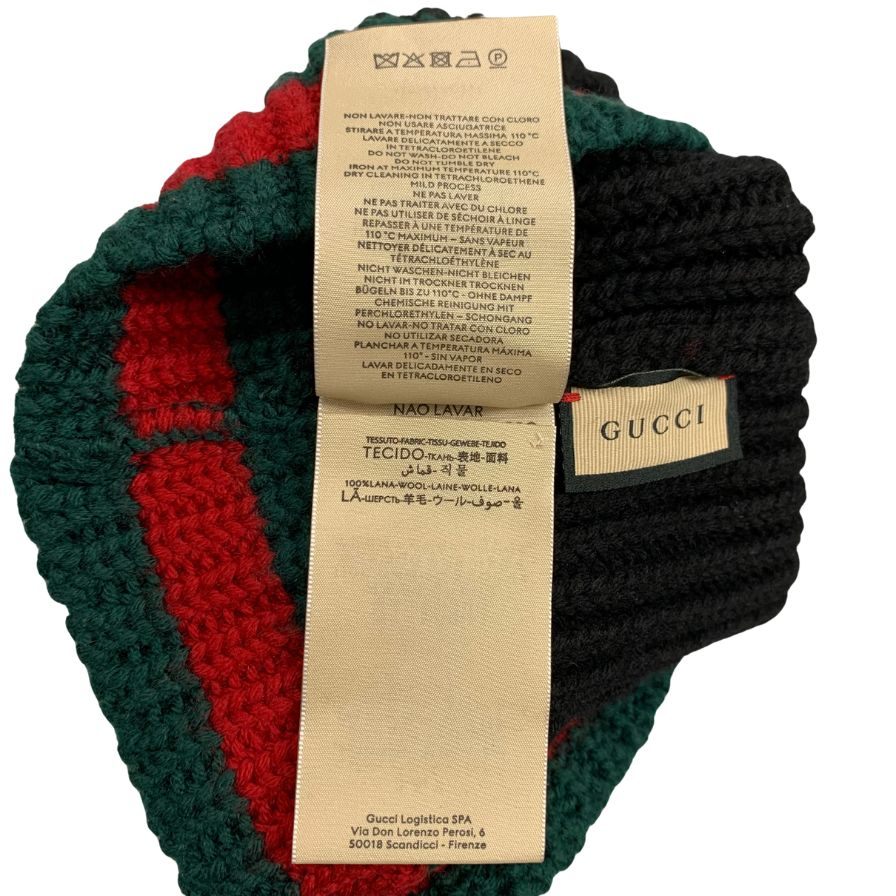 グッチ ビーニー シェリーライン ウール ミドルゲージ 編み込み ニット帽 ニット キャップ ブラック ユニセックス GUCCI