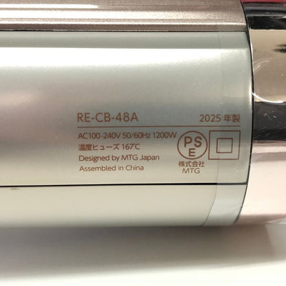 リファ ビューテック ドライヤー BX W RE-CB-48A グレー系 REFA【AFB55】【中古】