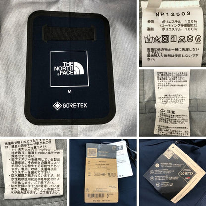 新品同様◆ザノースフェイス  マウンテンラウンダージャケット  NP12503  アーバンネイビー メンズ サイズ M THE NORTH FACE 【AFA1】