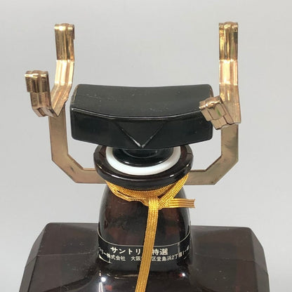 サントリー ウイスキー ローヤル オルゴール 黒電話 保留音 【2個セット】 SUNTORY【AFI26】【中古】