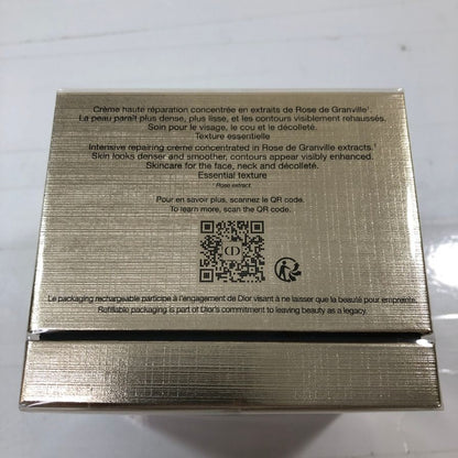 ディオール プレステージ ラ クレーム n 50ml DIOR【AFB55】【中古】