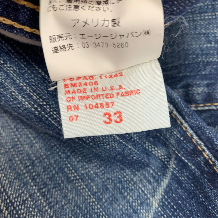 Good Condition ◆AG Adriano Goldschmied Straight Denim Pants Men's Size 33 Indigo Made in USA AG Adriano Goldschmied [AFB5] 