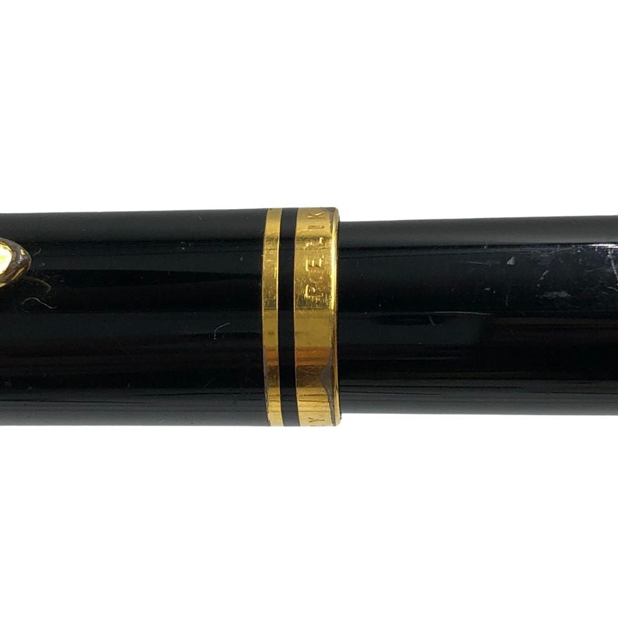 ペリカン 万年筆 スーベレーン ペン先18C-750 ブラック ゴールド PELIKAN【AFI7】