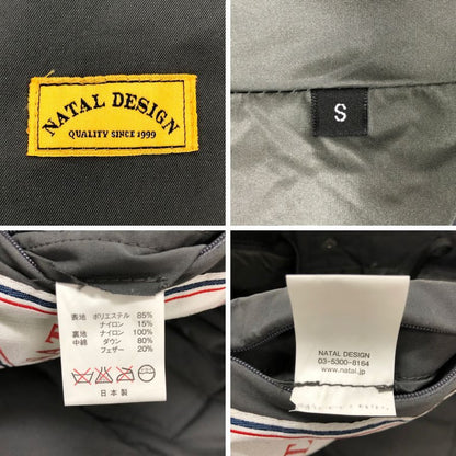 ネイタルデザイン x ナンガ ダウンパンツ グレー メンズS NATAL DESIGN NANGA 【AFB25】