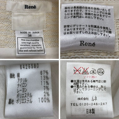 中古◆ルネ ワンピース ノースリーブ ツイード メタルボタン アイボリー レディース サイズ38 6426580 Rene TISSUE 【AFB3】