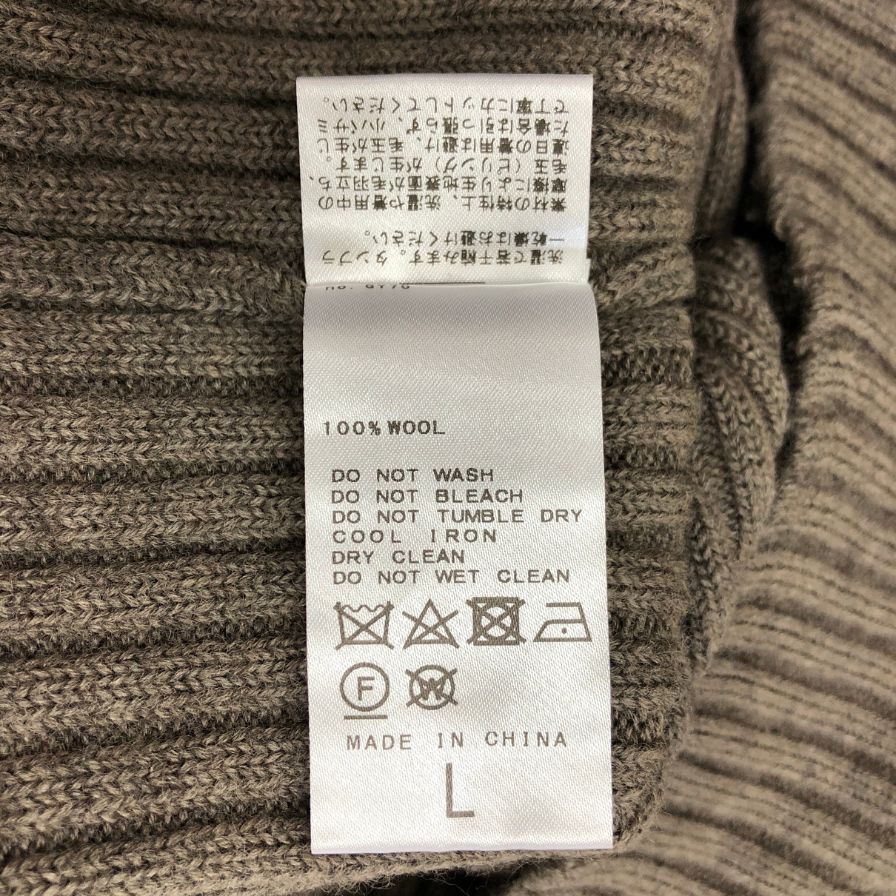 美品◆リパーパス ニット クルーネック ウール メンズ ベージュ サイズL RE-PURPOSE 【AFB15】