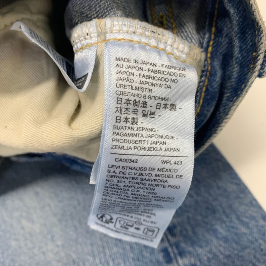 リーバイス 501XX 裏ボタン刻印3015 ブルー系 ストレート デニムパンツ サイズW30 L32 Levi's 【AFB27】