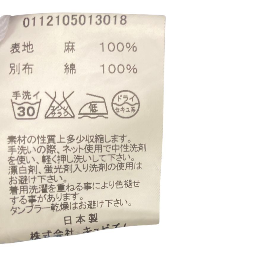 美品　ヴィズヴィム　NORAGI　ノラギ　visvim　正規店購入品 8010113984_1_600x.jpg?v=1761787246