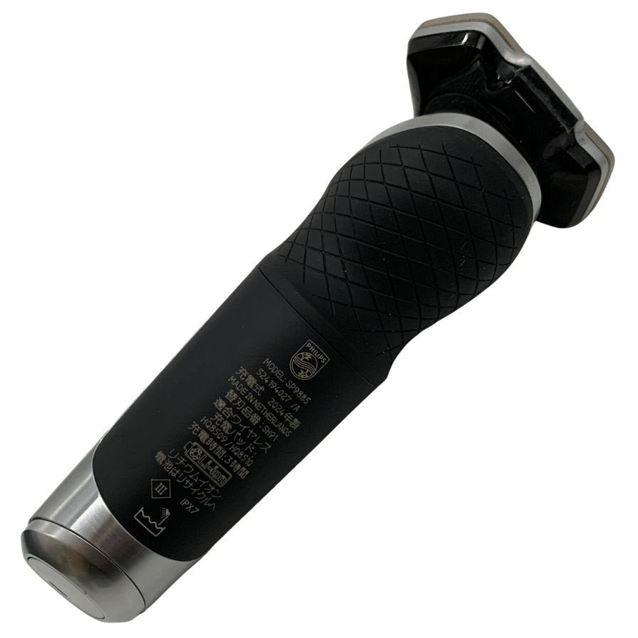 フィリップス 2024年製 電気シェーバー S9000 Prestige 回転式 シルバー SP9885/36 PHILIPS【AFI28】【中古】