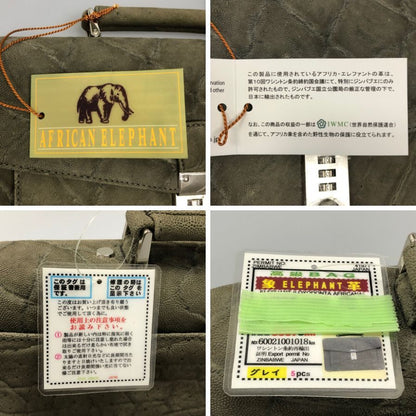 ノーブランド ハンドバッグ エレファント レザー 象 本革 グレー【AFE11】