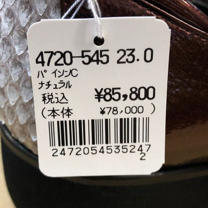 新宿屋 レザーシューズ パイソン 4720 サイズ23cm レディース ブラウン系 shinjukuya 約23.0cm【7F3-2】