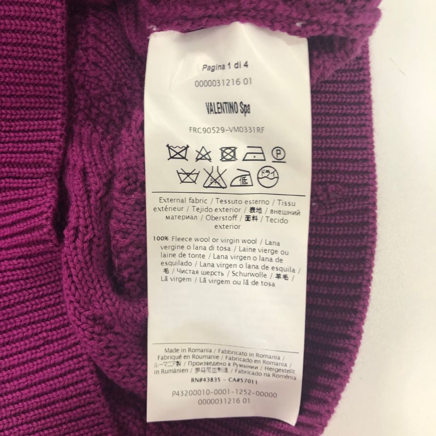 美品◆レッドバレンティノ 編みリボン×ボールラウンドネックニットセーター レディース パープル系 サイズXS RED VALENTINO 【AFA18】