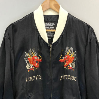 極美品◆ヒステリックグラマー スカジャン DRAGON LADY TOUR刺繍 ブラック メンズ サイズXL HYSTERIC GLAMOUR 【AFB41】