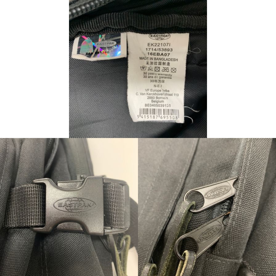 イーストパック リュック バックパック デイパック キャンバス ブラック EASTPAK【AFE6】