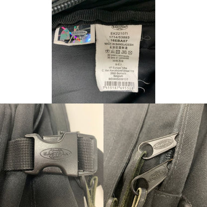 イーストパック リュック バックパック デイパック キャンバス ブラック EASTPAK【AFE6】