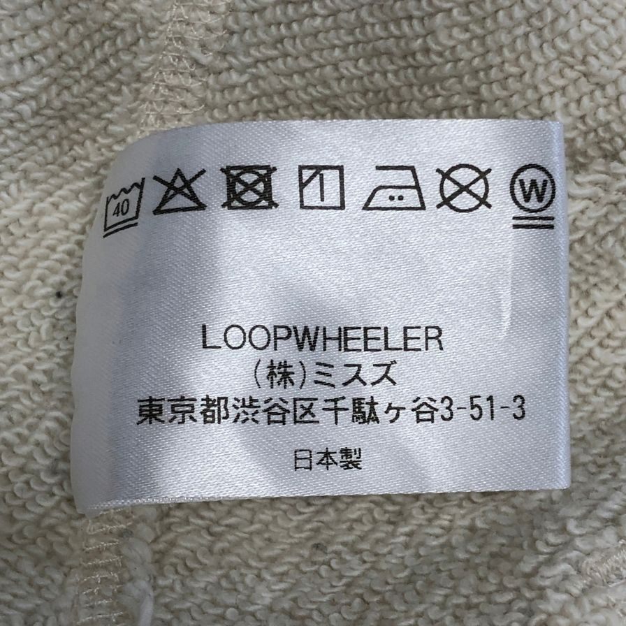 美品◆ループウィラー ジップパーカー BEAMS PLUS別注 アイボリー サイズM LOOPWHEELER 【AFB3】