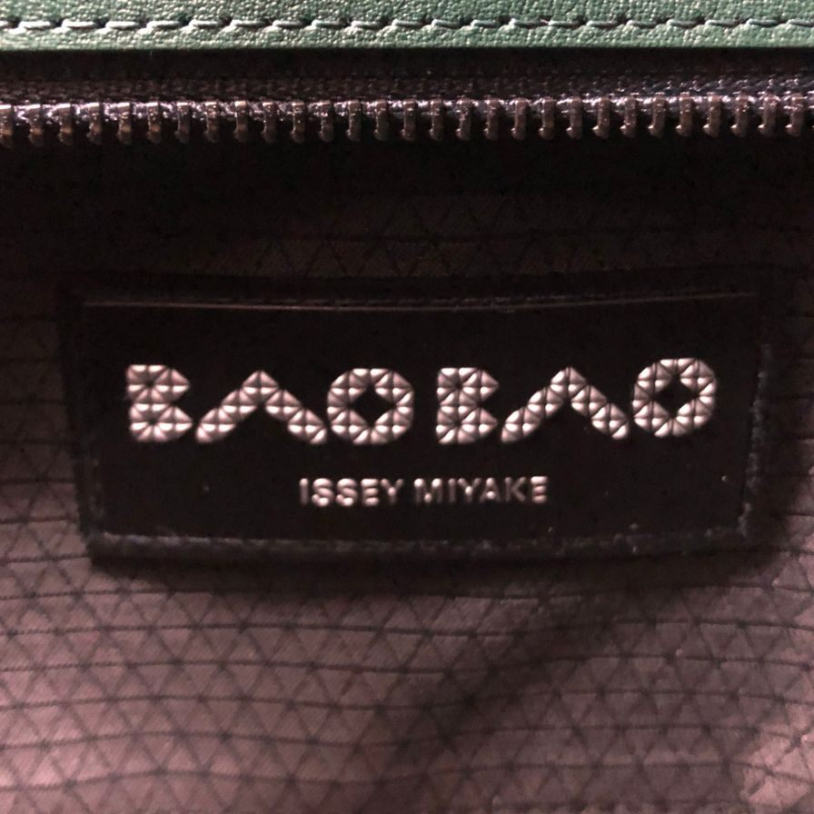 バオバオ イッセイミヤケ スモールハンドバッグ 2WAY クリスタルグロス BB53AG303 グリーン レディース BAOBAO ISSEI MIYAKE【AFE10】