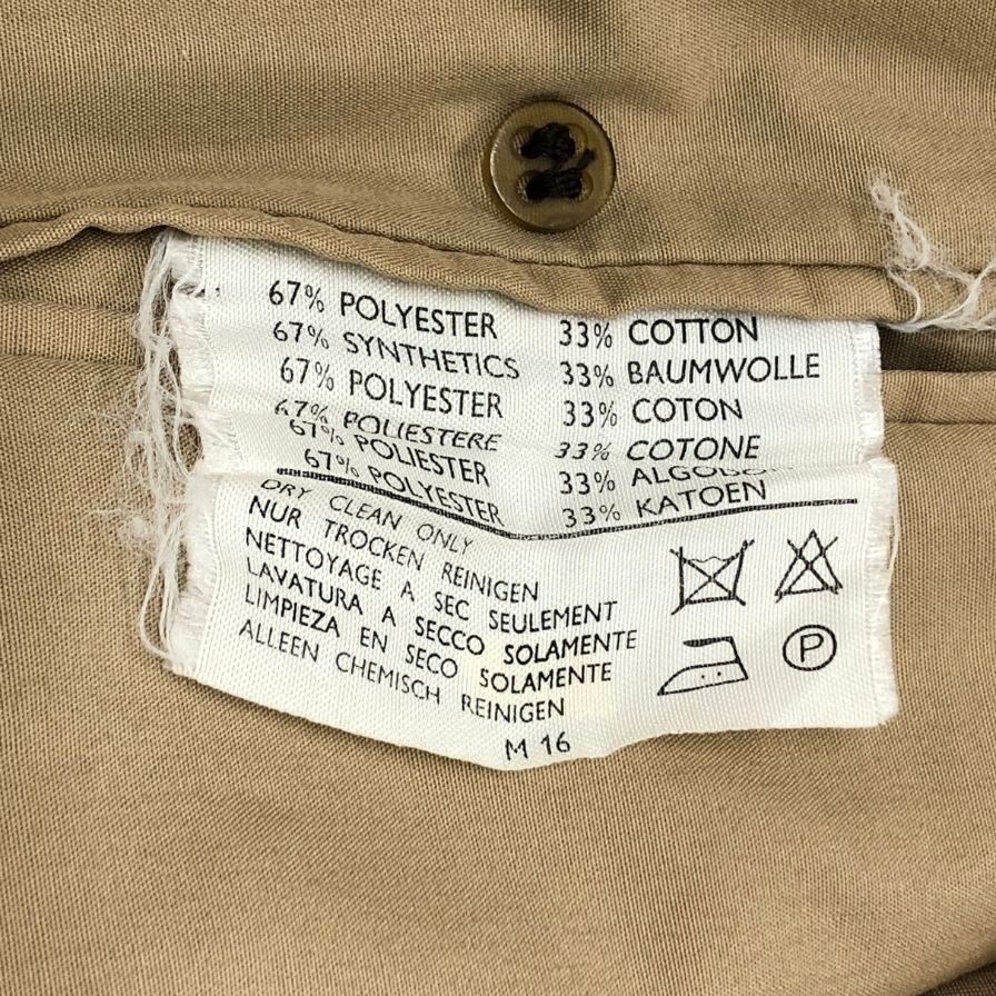 美品◆アクアスキュータム バルカラーコート 70S アクア5 ヴィンテージ イングランド製 ベージュメンズ サイズ36 Aquascutum 【AFB1】