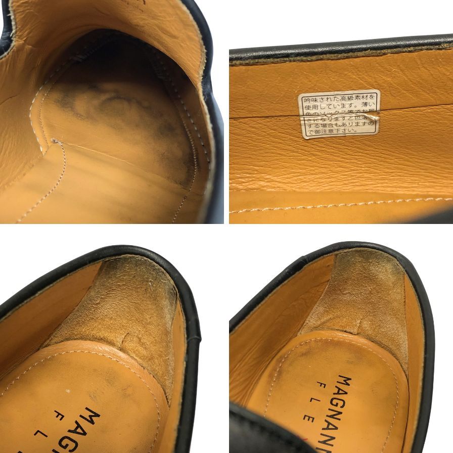 マグナーニ タッセルローファー 22693 ブラック サイズ41 メンズ MAGNANNI 約26.0cm【AFD9-2】