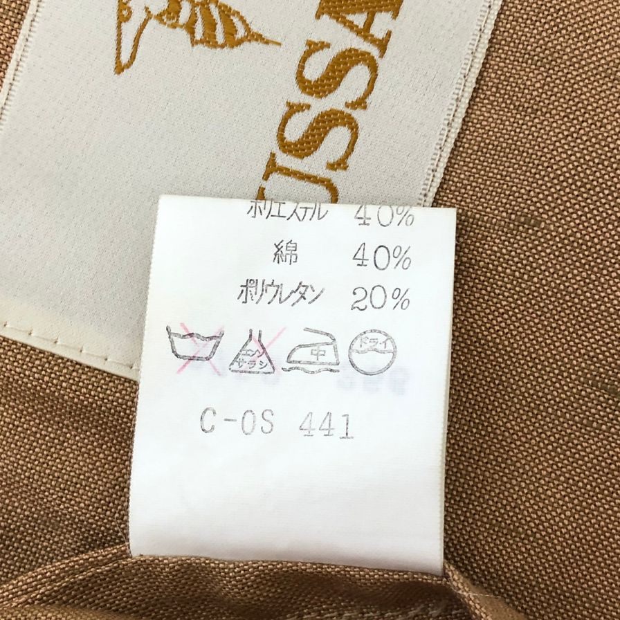 美品◆トラサルディ ブルゾン 比翼 リネン50% シルク50% サイズL ベージュ TRUSSARDI 【AFA22】