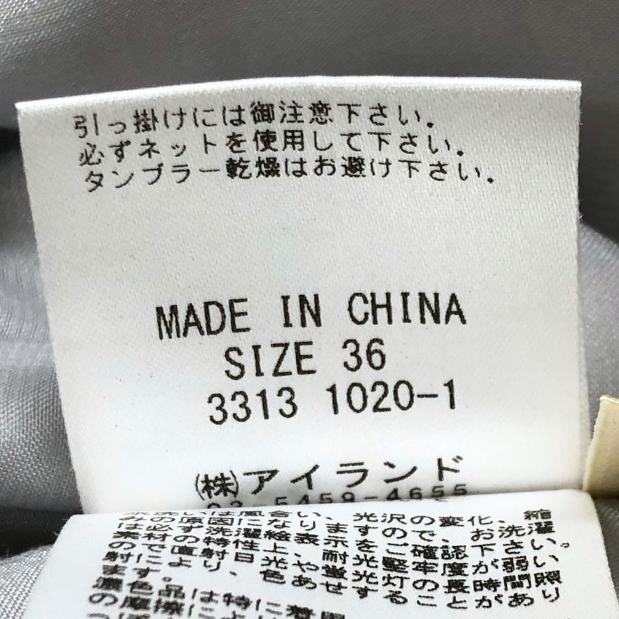 極美品◆ダイアグラム グレースコンチネンタル ノースリーブワンピース 花柄 レース装飾 マルチカラー レディース サイズ36 Diagram GRACE CONTINENTAL 【AFB47】