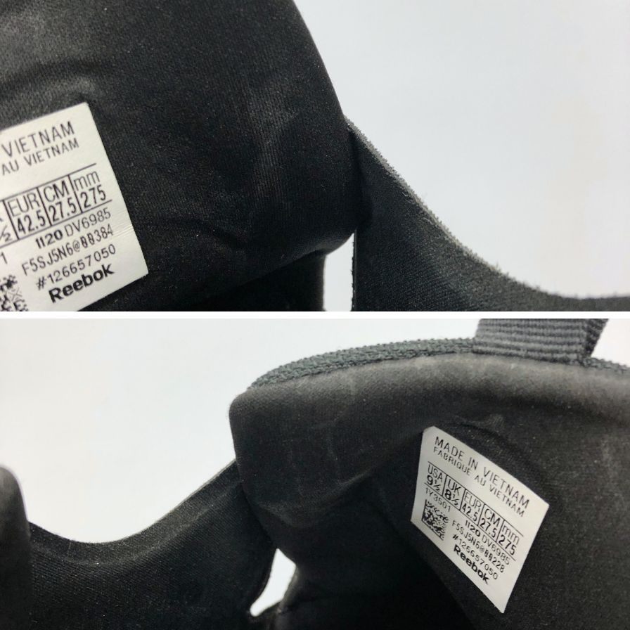 インスタポンプフューリー メンズ サイズ USA 9 1/2 ブラック insta pump 約27.5cm【AFD4】