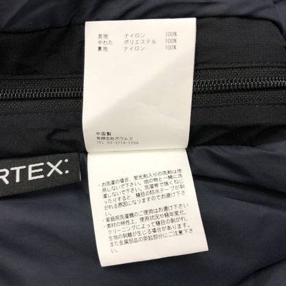 極美品◆ハイク エディション別注 パフジャケット 24AW PERTEXR PUFF JACKET ブラックナイロン 中綿 サイズ2 メンズ HYKE×Edition 【AFA8】