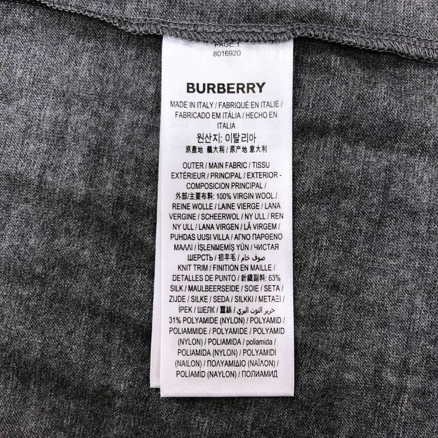 極美品◆バーバリー 現行タグ ニットシャツ グレー レディース サイズ38 BURBERRY 【AFB39】