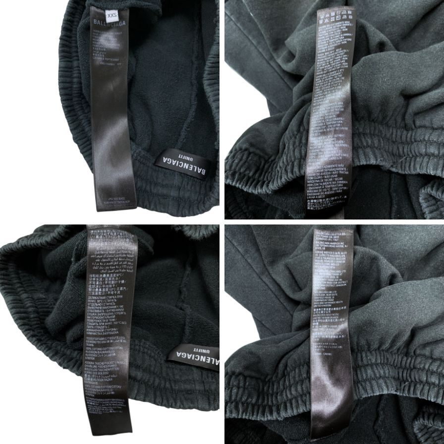 バレンシアガ 24SS ハーフパンツ スウェット ダメージ加工 ブラック ユニセックス サイズXXS 676137 BALENCIAGA 【AFB32】