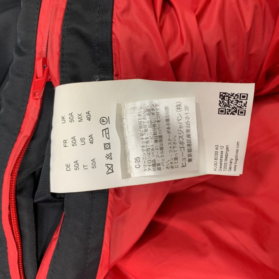 美品◆ヒューゴボス ボンバージャケット ブラック ナイロン メンズ サイズIT50 HUGO BOSS 【AFB19】