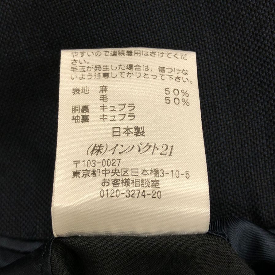 美品◆ポロ ラルフローレン テーラードジャケット 段返り3B ネイビー サイズA6 Polo Ralph Lauren 【AFB14】