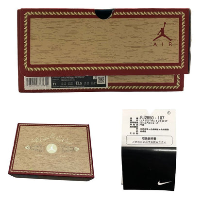 ナイキ ハイカットスニーカー エア ジョーダン 8 レトロ スウェード FJ2850-107 アイボリー メンズ サイズ29.5cm NIKE AIR JORDAN 8 RETRO SP 約29.5cm【AFD15】