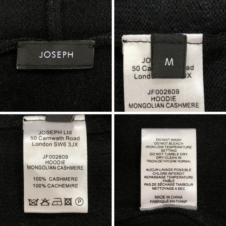 極美品◆ジョセフ トップス プルオーバー フロントジップ ポケット カシミア100% レディース サイスM ブラック JOSEPH 【AFB45】