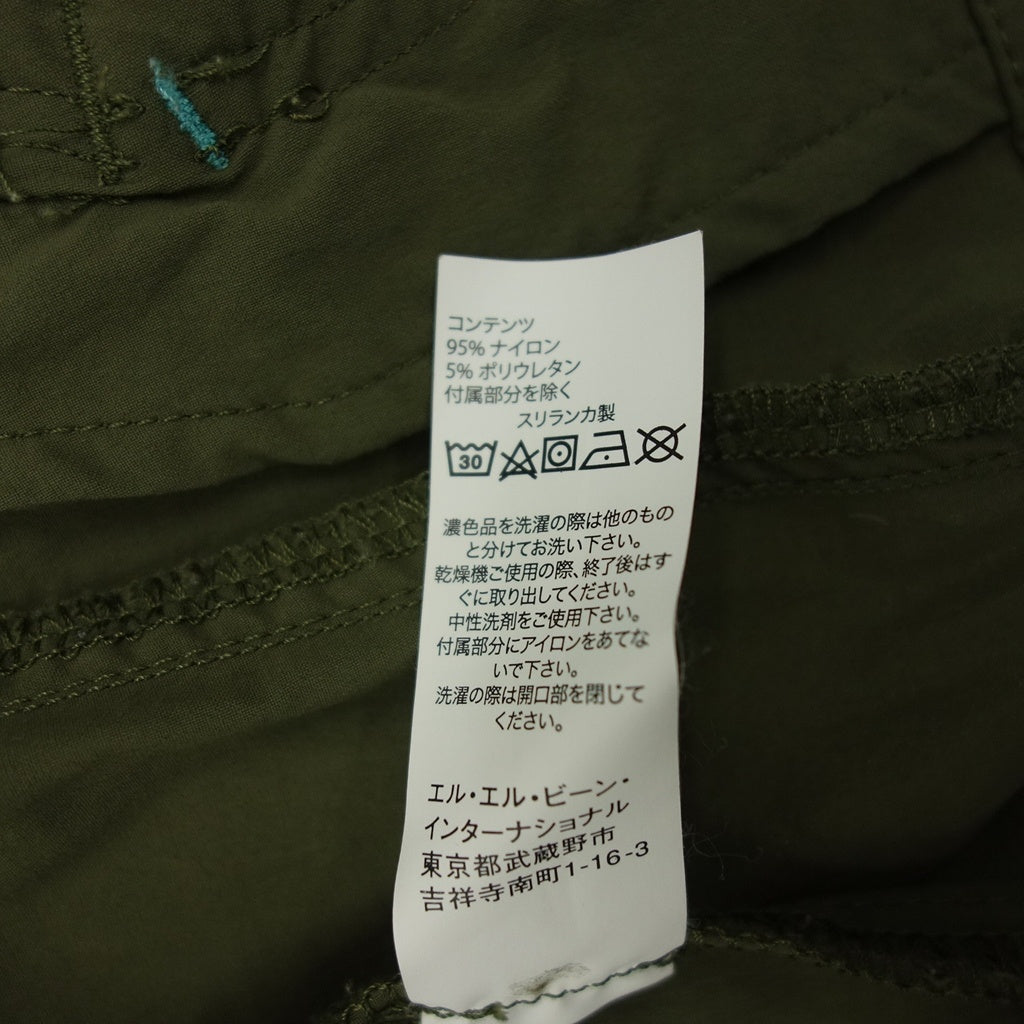 美品◆エルエルビーン マウンテン クラシック コート メンズ カーキ サイズXL L.L.Bean【AFB42】