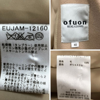 美品◆オフオン レディース コート ベージュ サイズ40 OFUON 【AFA6】